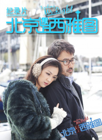 亚洲欧美一区二区